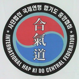 Federación Mundial de Hapkido